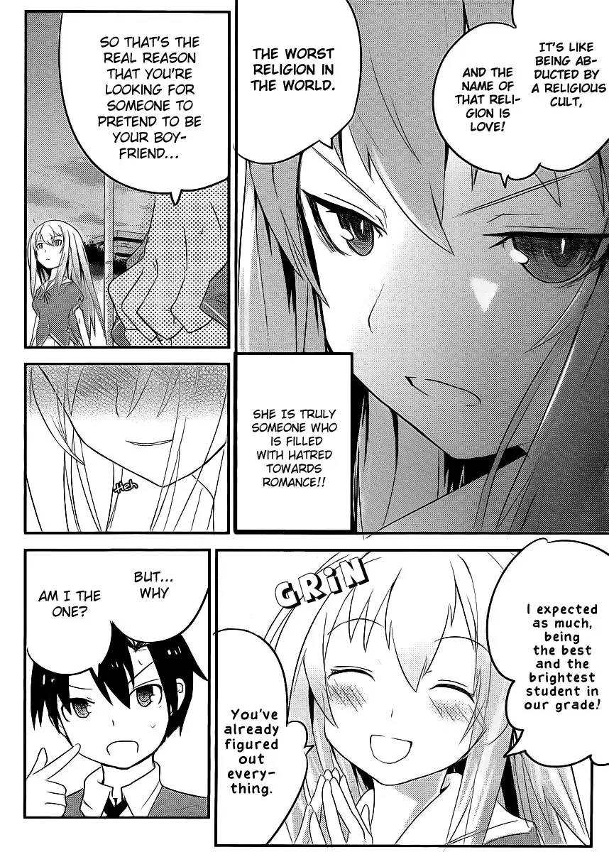 Ore no Kanojo to Osananajimi ga Shuraba Sugiru Chapter 2 17